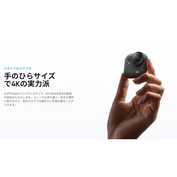 dronekingdom_r-i360goul-caseset-1_5_d_20251126184123