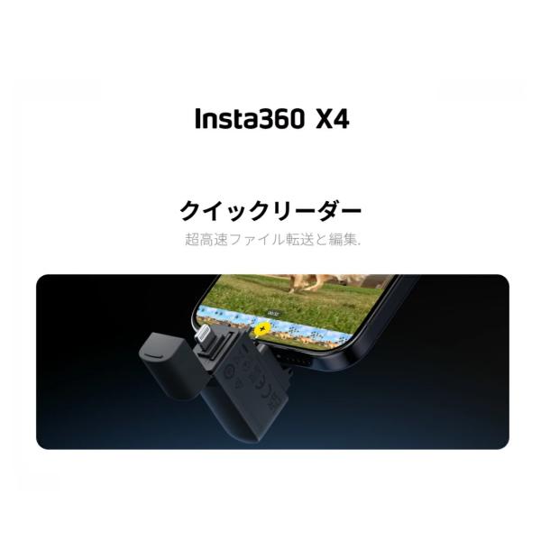 dronekingdom_r-i360x4-quick-1_1_d_20251204192550