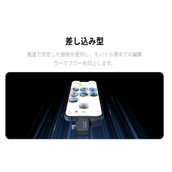 dronekingdom_r-i360x4-quick-1_2_d_20251204192551