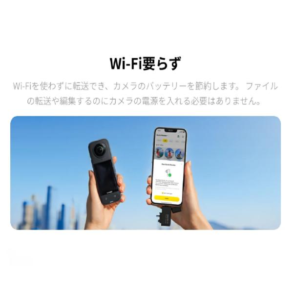 dronekingdom_r-i360x4-quick-1_3_d_20251204192551