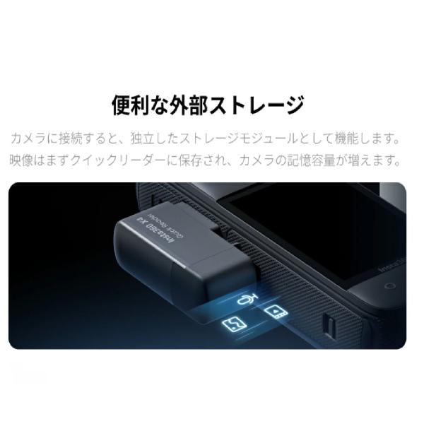 dronekingdom_r-i360x4-quick-1_4_d_20251204192552