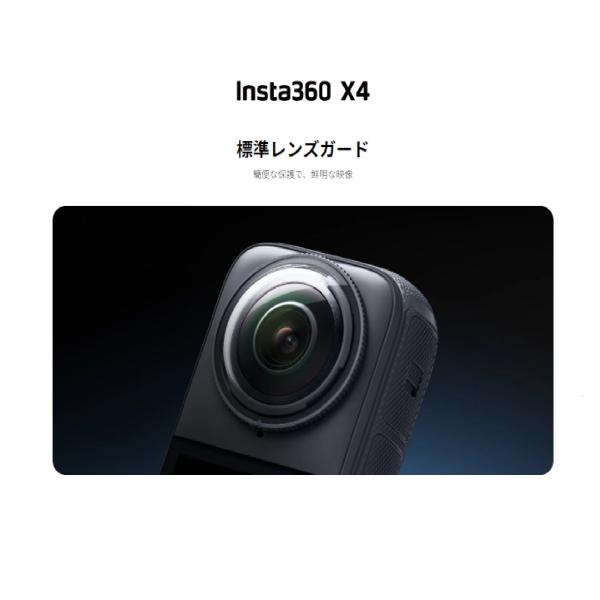 dronekingdom_r-i360x4-stdhogo-1_1_d_20240602214341