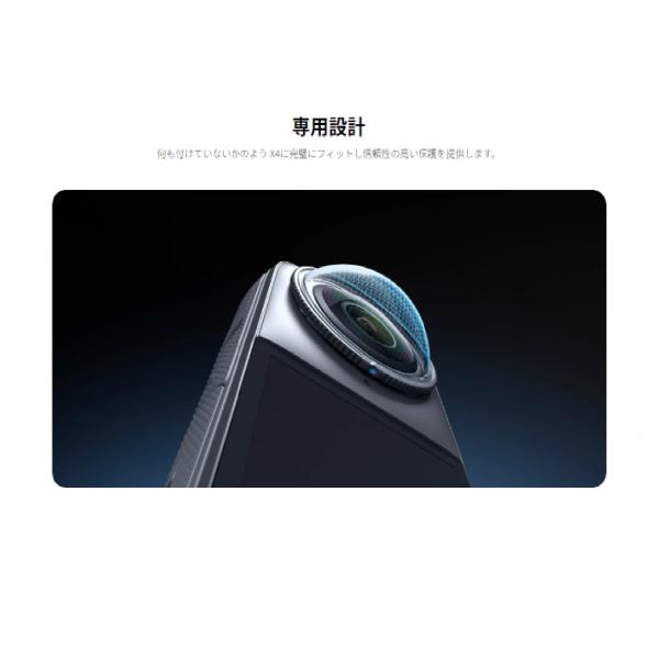 dronekingdom_r-i360x4-stdhogo-1_2_d_20240602214347