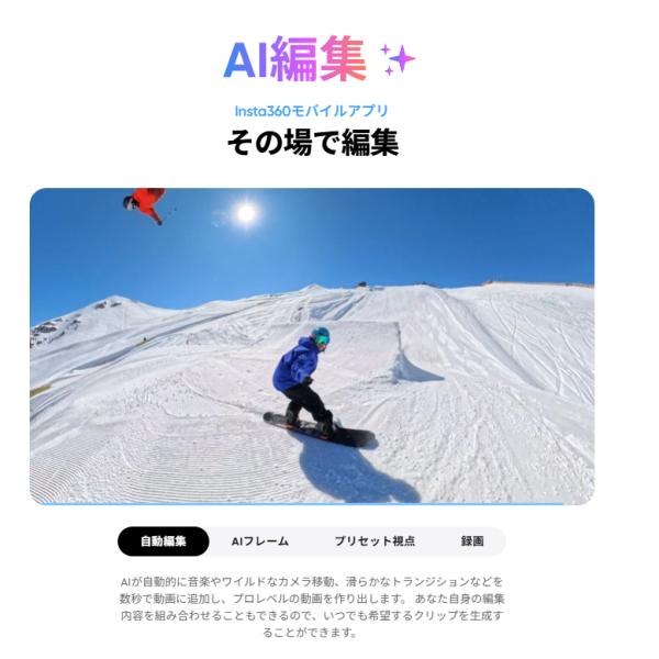 dronekingdom_r-i360x4air-sb-1_3_d_20251118150242