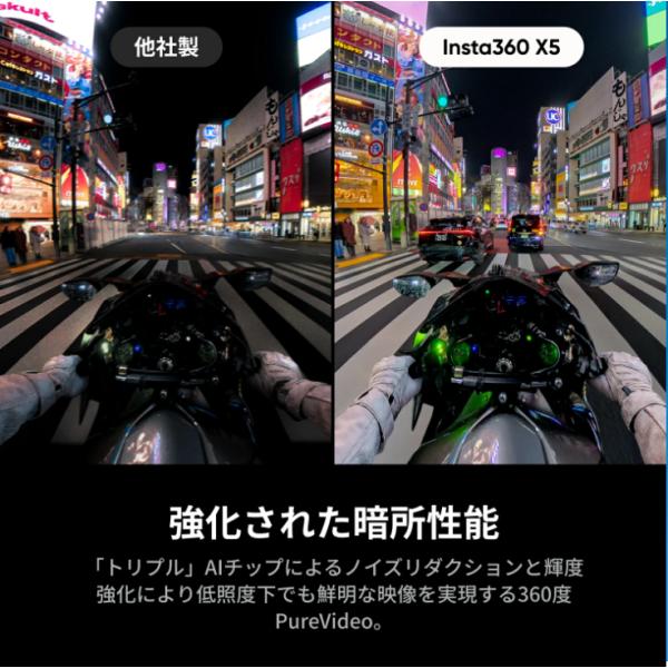 dronekingdom_r-i360x5-std2black-1_2_d_20250610181647