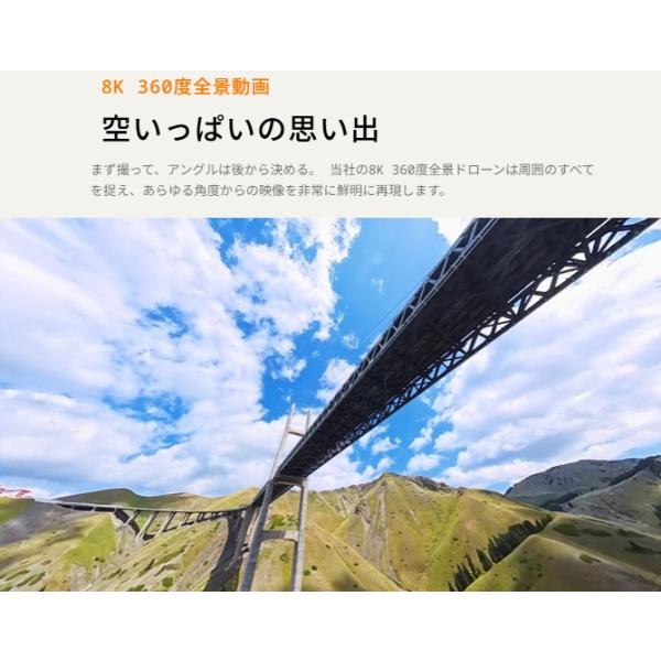 dronekingdom_r-insta360-antiga1-std-3_4_d_20260420181937