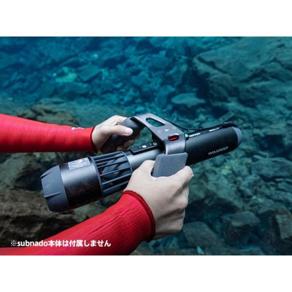 dronekingdom_r-subnado-940752-1_2_d_20230523231813