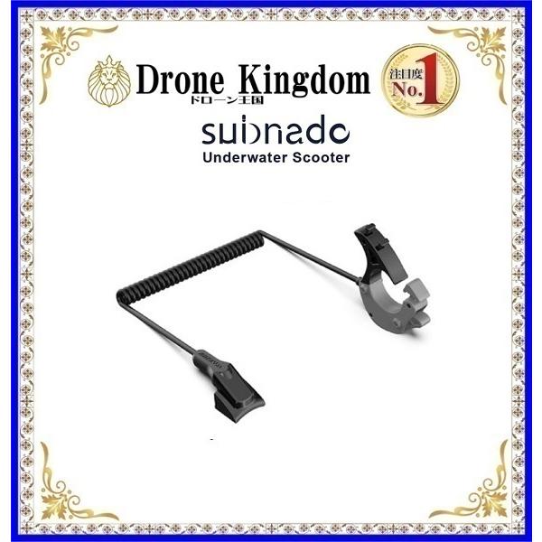 WAYDOO subnado 専用サムコントローラー（標準）です。※標準セットに付属しているものと同じです。対応機種：WAYDOO subnado※上記に記載のない機種については互換性がありません。【セット内容】WAYDOO subnado...