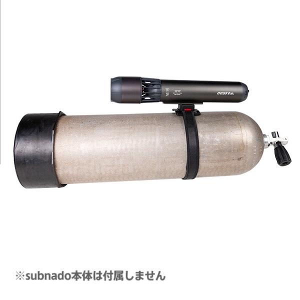 dronekingdom_y-subnado-940714-1_2_d_20230516211611