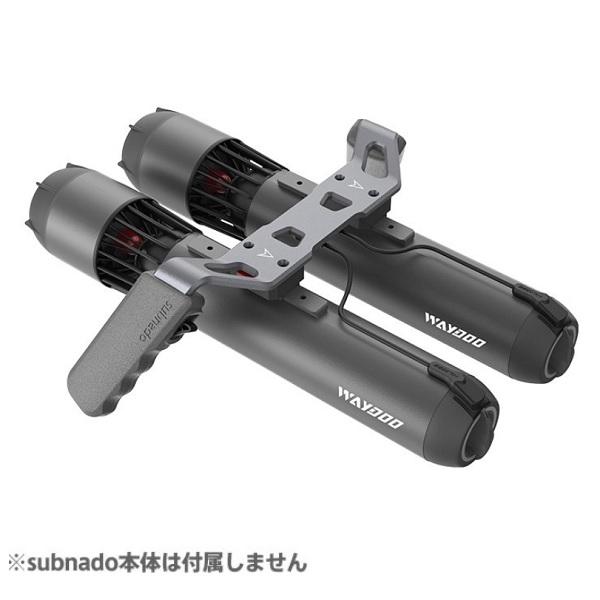 dronekingdom_y-subnado-940837-1_1_d_20230516215244