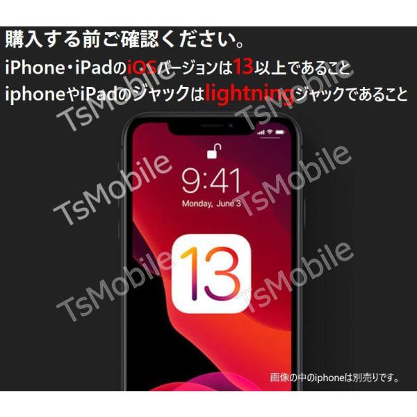 iPhone�pTF�J�[�h���[�_�[ MicroSD�J�[�h���[�_�[ iPad Lightning���C�g�j���O��p �f�[�^�]�� �o�b�N�A�b�v Office PDF�t�@�C�� �X�}�[�g�t�H�� �ۑ��ړ� ���i�摜1