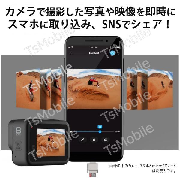 iPhone�pTF�J�[�h���[�_�[ MicroSD�J�[�h���[�_�[ iPad Lightning���C�g�j���O��p �f�[�^�]�� �o�b�N�A�b�v Office PDF�t�@�C�� �X�}�[�g�t�H�� �ۑ��ړ� ���i�摜3