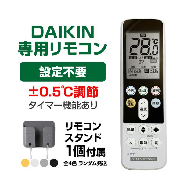 droneshop_ndaikk336