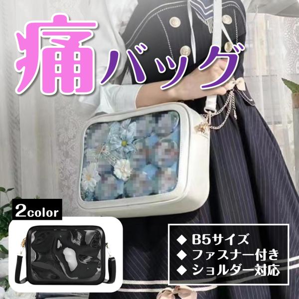 droneshop_tongbag010