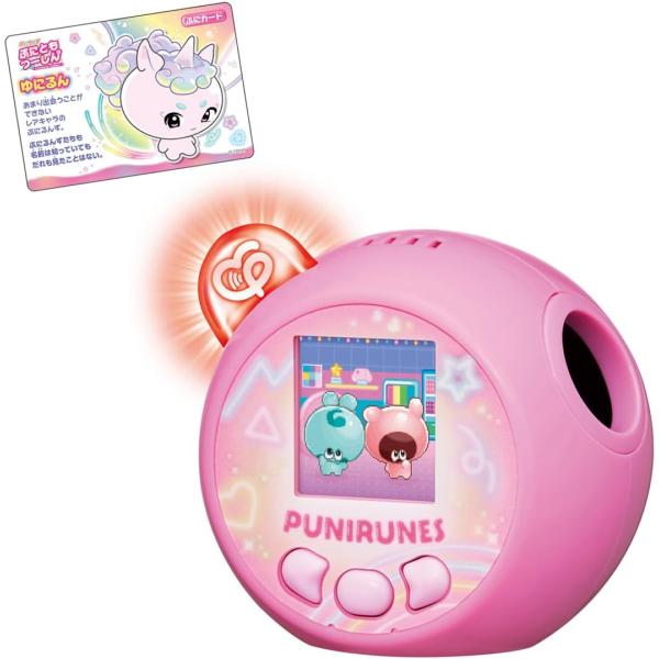 ぷにるんず ピンク Amazon | ぷにるんず ぷにピンク 日本おもちゃ大賞2021 ネクスト