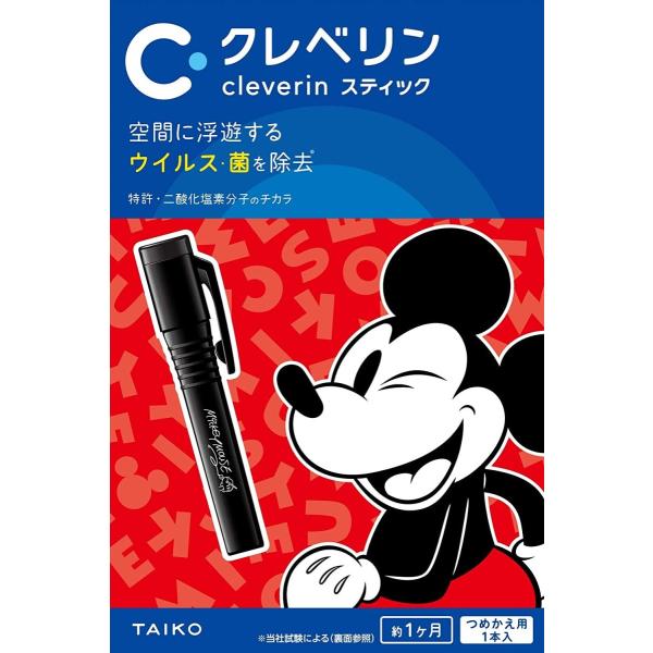 40本 クレベリン スティック 詰め替え用 cleverin ウイルス 菌 除去 クレベリン（大幸薬品） クレベリン スティック フックタイプ つめかえ