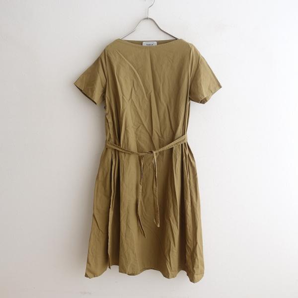 美品　yaeca ラップドレスワンピース YAECA / WRITE ラップドレス S/L 23SS