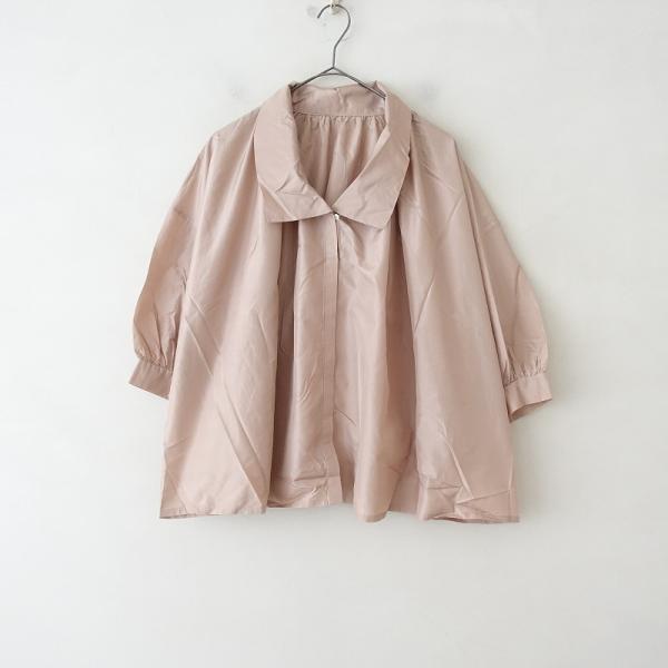 humoresque（ユーモレスク） 【定価4.9万】ユーモレスク *シルクワイド