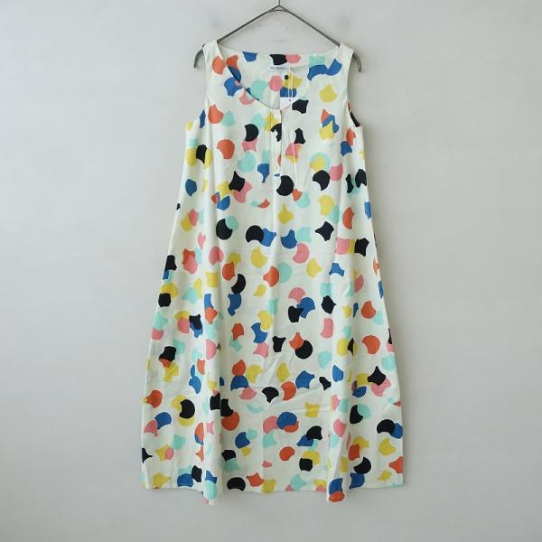 marimekko（マリメッコ） 【美品/定価3.8万】マリメッコ *Konfetti