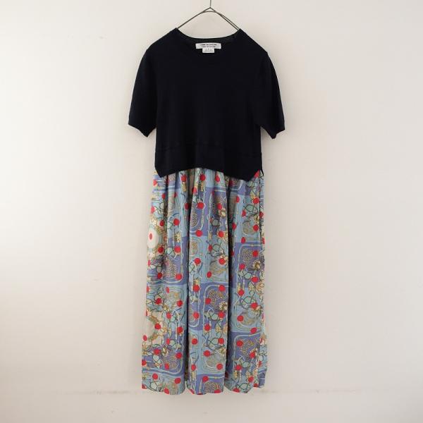 COMME des GARÇONS ニットドッキングデザインロングワンピース