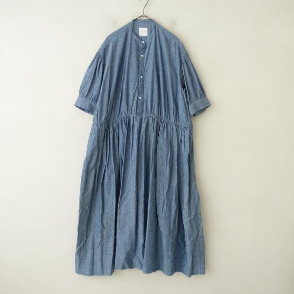 TOUJOURS 【2023/美品】トゥジュー *Half sleeve classic TOUJOURS 【2023/美品】トゥジュー *Half sleeve classic