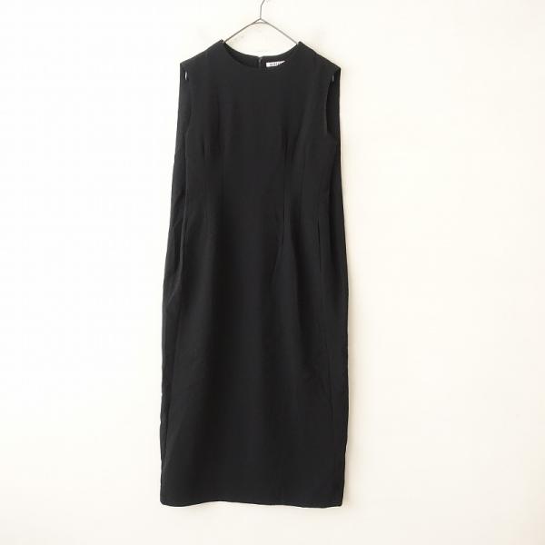 drop-kaitori_1-2409-186 drop-kaitori_1-2409-186