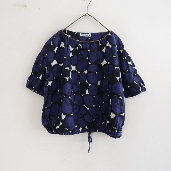 mina perhonen（ミナペルホネン） 【定価3.6万】ミナペルホネン