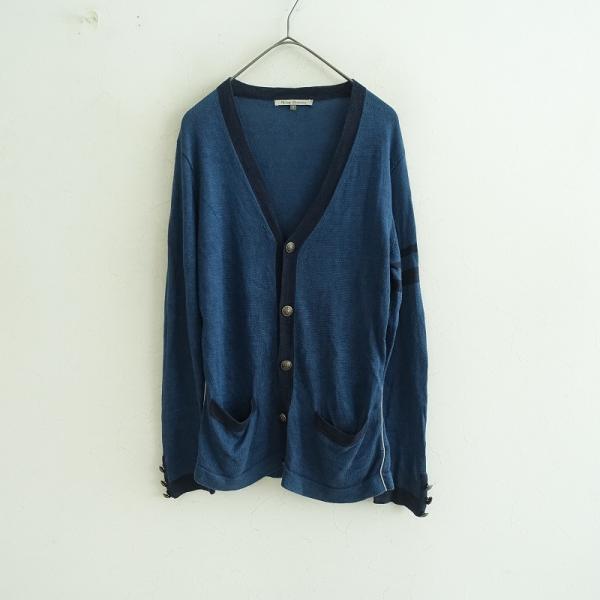 ★美品　Vlas Blommeブラスブラム　コルクリネンカーディガン Vlas Blomme（ヴラスブラム） *シルクコルトレイクリネンニット
