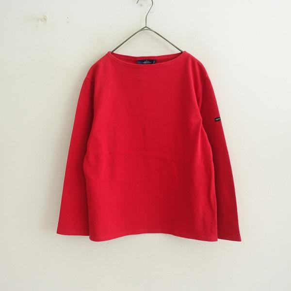 美品　セントジェームス　45R　コラボ　赤　レッド　T3 drop-kaitori_1-2506-332