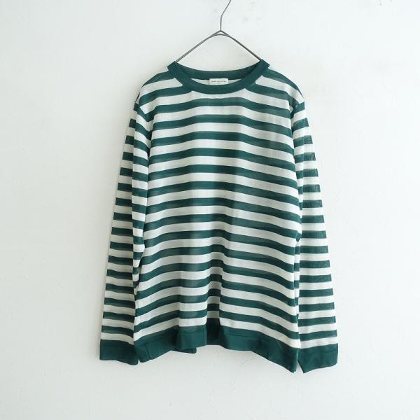 DRIES VAN NOTEN 裏毛×ニットコンビプルオーバー DRIES VAN NOTEN ドリスヴァンノッテン *シースルーボーダー