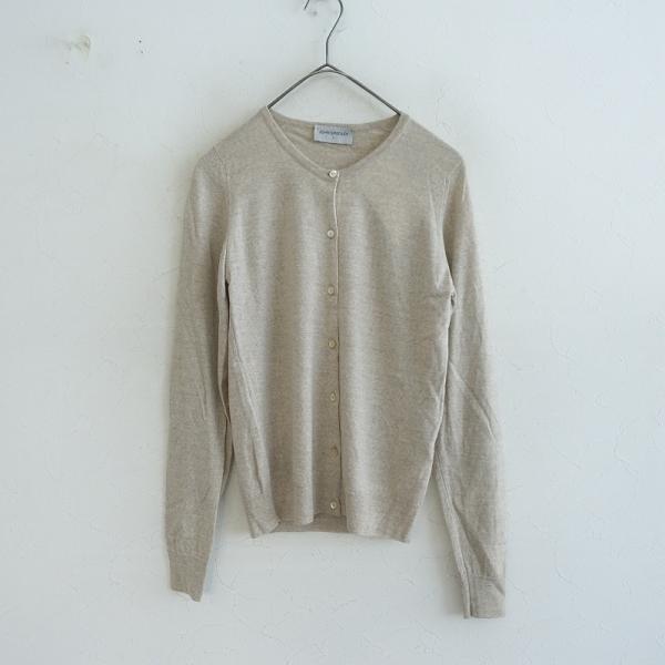 美品✨ジョンスメドレー　カーディガン　ベージュ　ウール100% Sサイズ JOHN SMEDLEY ジョンスメドレー *ウールクルーネックニット