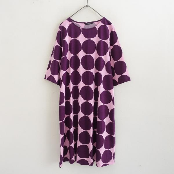 美品】マリメッコ marimekko *Pienet Kivet コットンプリント