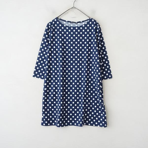 美品】マリメッコ marimekko *ドットプリントカットソー