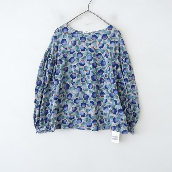 mina perhonen 【定価2.2万】ミナペルホネン *Ariel コットン