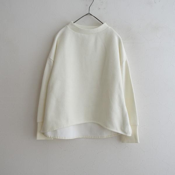 定価1.3万】アワーホームOURHOME *洗えるあったかプルオーバー*Fオフ