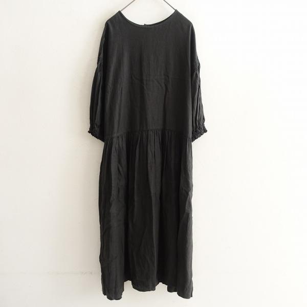 ネストローブ　ヘンプ　エプロン　ワンピース 先染めヘンプシリーズ** | KITTE丸の内店 | nest Robe Shop Blog