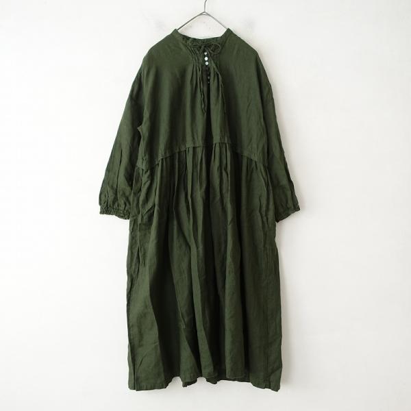nest Robe（ネストローブ） 【定価2.6万】ネストローブ *Linen tucked