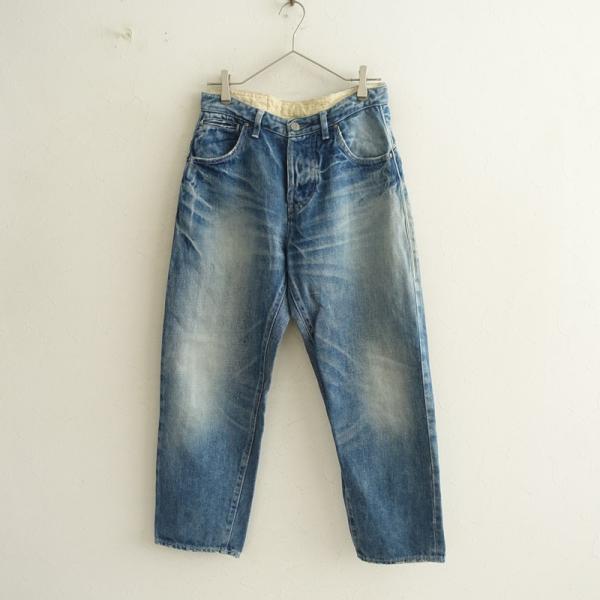 mina perhonen（ミナペルホネン） *always デニムパンツ*38コットン