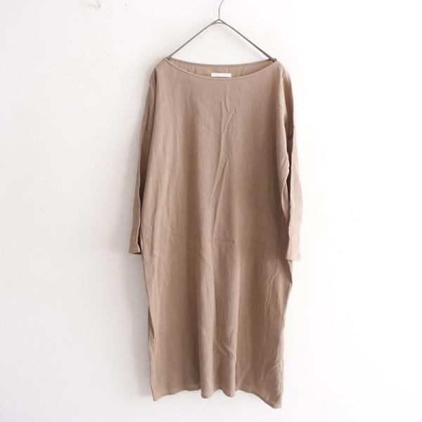 evam eva vie 【定価1.9万】エヴァムエヴァ *コットン楊柳薄手