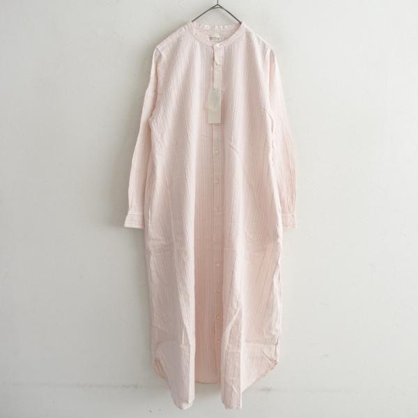 nest Robe（ネストローブ） 【未使用品/定価2.8万】ネストローブ