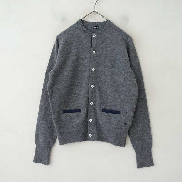 45アールピーエム R45RPM *ウールクルーネックカーディガン*2ニット