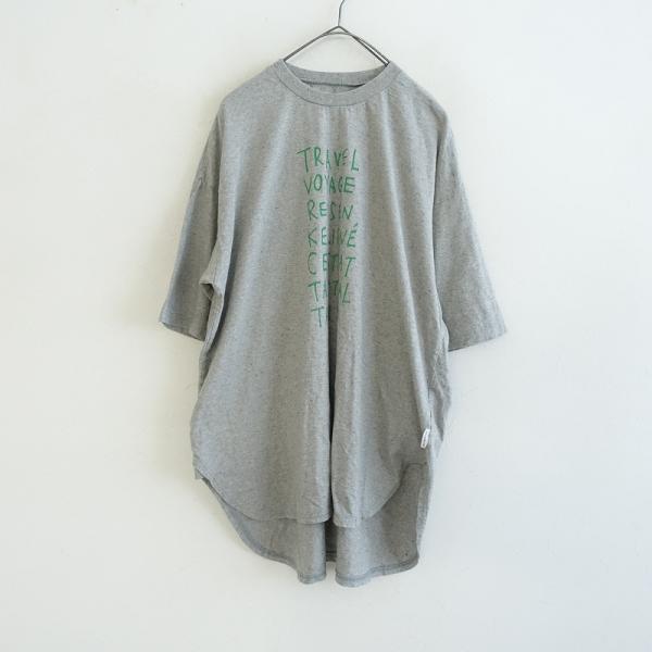 nestRobe〝It's ME〟 UpcycleLinoTABI !! Tee nest Robe（ネストローブ） 【2024SS/定価1,4万】ネストローブ *It's