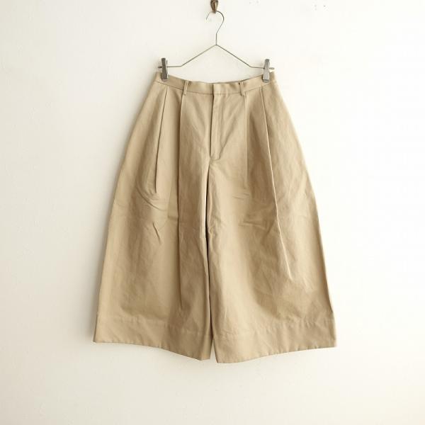 定価3.8万】テンハンドクラフテッドモダン TENNE HANDCRAFTED 定価3.8万】テンハンドクラフテッドモダン TENNE HANDCRAFTED