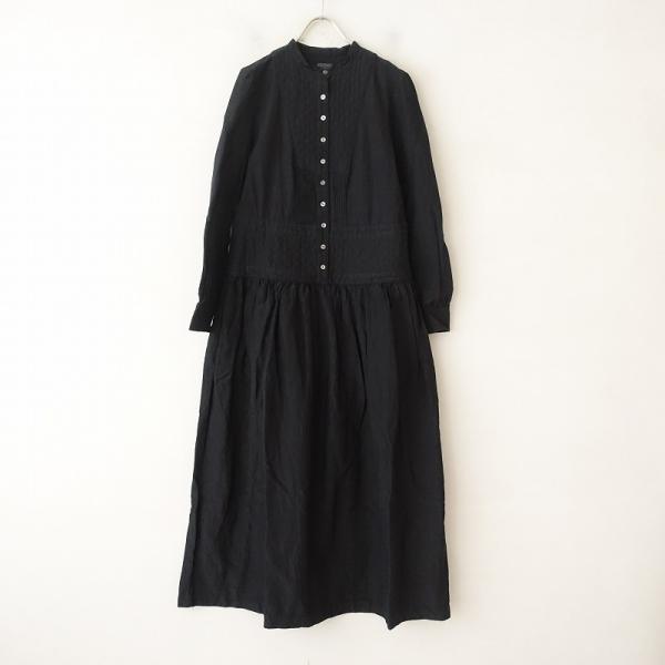 定価9万 ミナペルホネン eclat ドレス グレー 40 drop-kaitori_2-2407-327