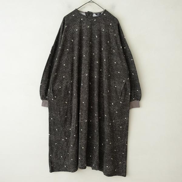 marble SUD 【2023AW/美品】マーブルシュッド *mini sloth