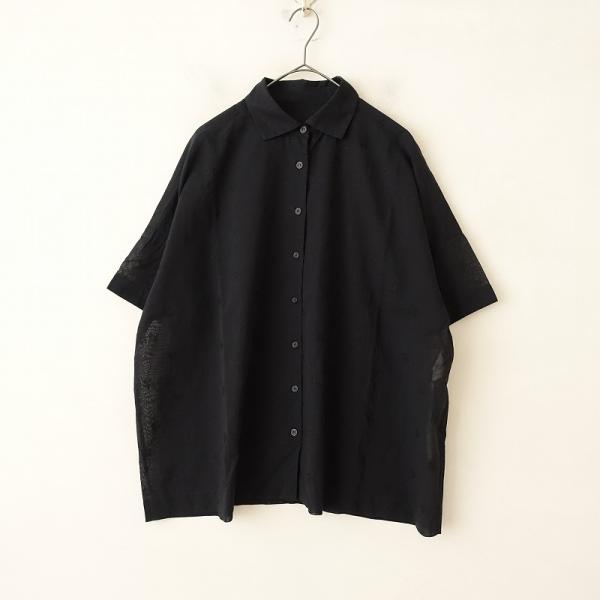 CASEY 【定価5.5万】ケイシー ケイシー *フラワー刺しゅうシアー CASEY 【定価5.5万】ケイシー ケイシー *フラワー刺しゅうシアー