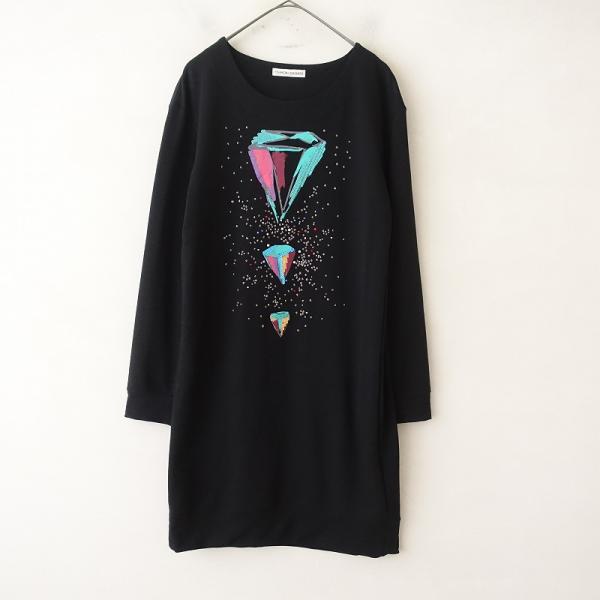 TSUMORI CHISATO（ツモリチサト） *プリントデコレーションカットソー