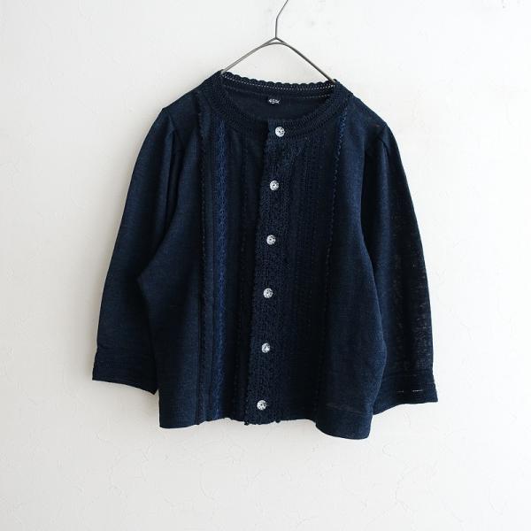 最終価格【美品】45R フォーティファイブアール 大人気ギマニット ボレロ 黄緑 最終価格【美品】45R フォーティファイブアール 大人気ギマニット