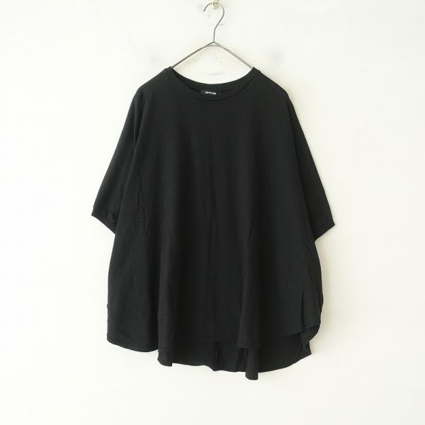 pas de calais パドカレ *コットン天竺ワイドプルオーバー*36