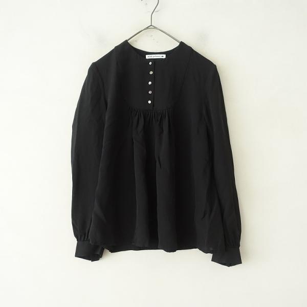 美品 mina perhonen lull リボン ブラウス ギャザー 総柄36 美品 mina perhonen lull リボン ブラウス ギャザー 総柄36